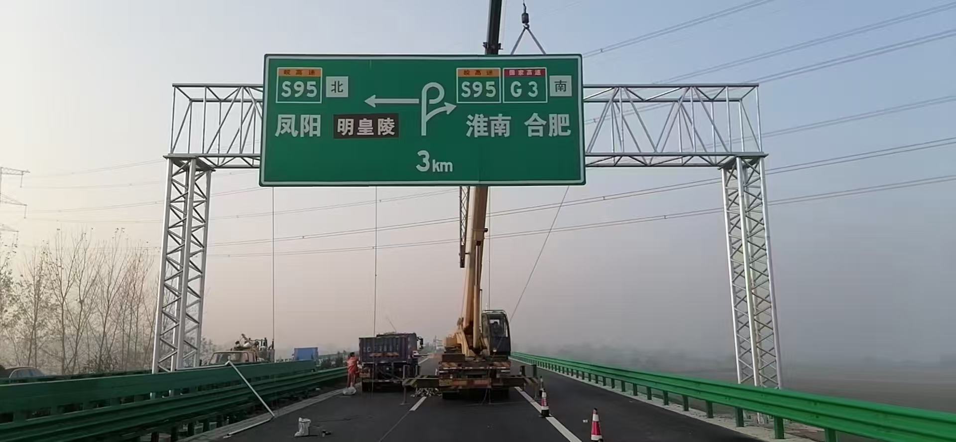 永州市道路标志杆桥梁限高架 - 哪里好